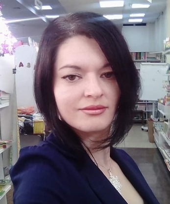 Света